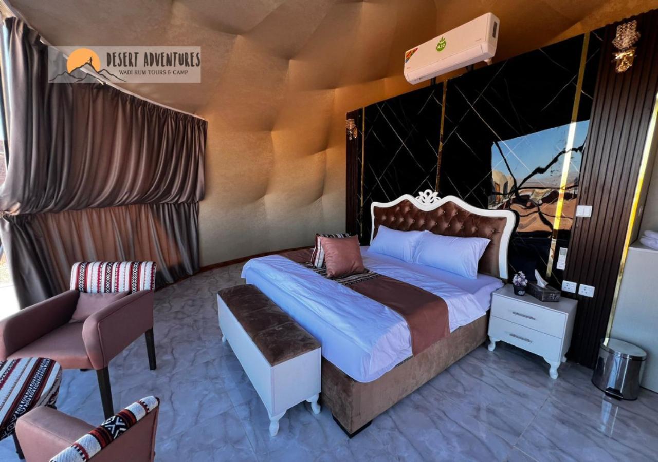 Wadi Rum Desert Adventures Exterior foto
